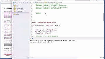 13 传智播客iOS视频教程 字符串的类型转换