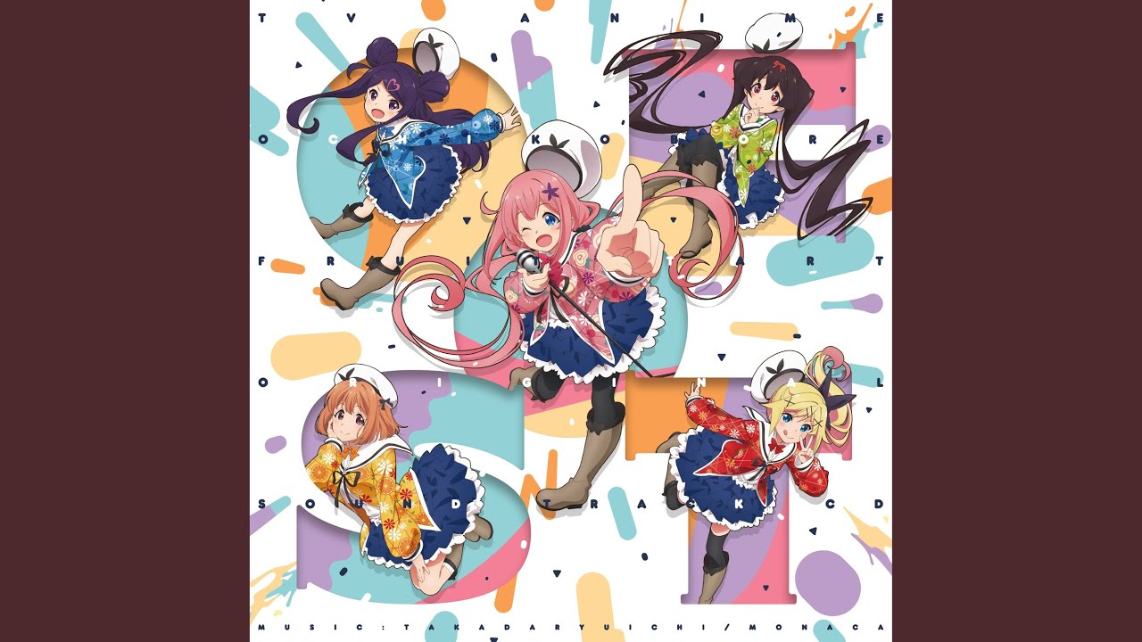 Ver うみだした絆 en YouTube