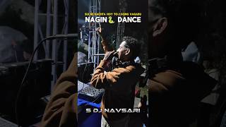 Download Lagu Nagin Dance 2025 || New Dhamaka💥 || S Dj Navsari MP3 Download Lagu Nagin Dance 2025 || New Dhamaka💥 || S Dj Navsari MP3