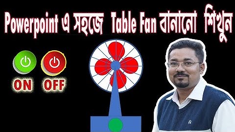 How to Create An Animated Table Fan in PowerPoint || PPT Animation of Table Fan With ON /OFF Switch