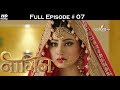 Naagin  full episode 7  with english subtitles