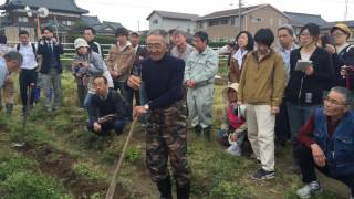 自然栽培講座　木村秋則先生   どんな草にも役割がある