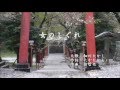 女のしぐれ 細川たかし 隠れた名曲...Part_58 Cover 華之将