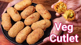 Crispy & Tasty Veg Cutlet with Secret Tips & Tricks | Street Style Crunchy Vegetable Cutlet