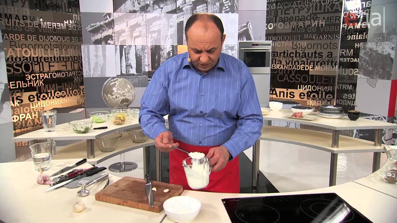 Кухня Греции и Кипра. Гирос с дзадзыки - YouTube