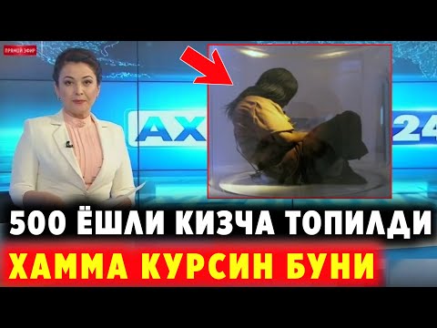 ОЛИМЛАР 500 ЁШЛИ