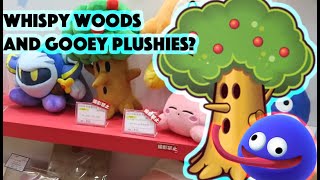 photo Whispy Woods Plush youtube