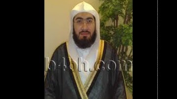 الشيخ القارئ د. بندربليله سورة (الشرح) (كاملة)