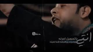 حالات =سيد فاقد الموسوي =