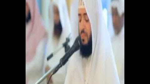 سورة العلق القارئ وديع اليماني
