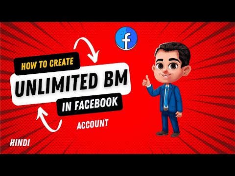 Unlimited Business Manager