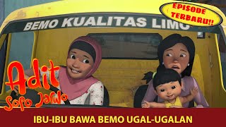 Bunda Sayang Bunda Menghilang | Adit \u0026 Sopo Jarwo