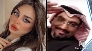 طليق وذ نكهه