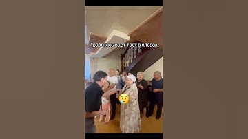 Это база. Автор видео: @aruzhkrr  #комментарии #юмор #мемы