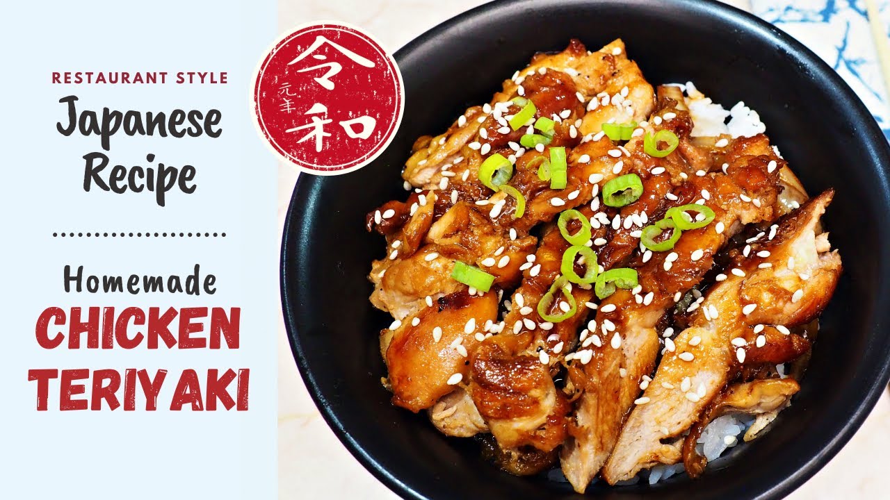 Cara membuat Ayam  Teriyaki  ala Restoran Jepang Chicken 
