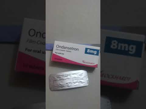 علاج اونداستيرون او زوفران او نوفوميت مضاد للتقيؤ  او  وهل يستخدم للحامل او المرضع