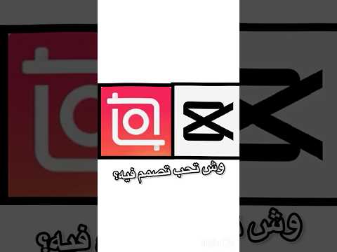 حلو ب انشوكات دعم  السعوديه 7 روبلوكس ولده ترند