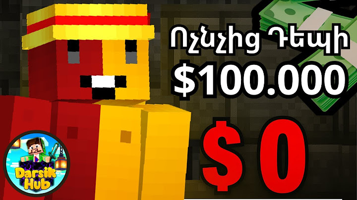🎬 100․000$ Սկսում եմ Զրոյից DarsikHub-ում՝ Առանց Օգնության | Minecraft Հայերեն 🇦🇲💸