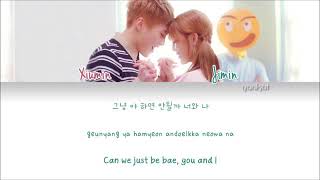 Jimin (BTS) feat. Xiumin (EXO) Call You Bae (Color Coded HanRomEng Lyrics)