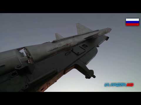 Pantsir-S1: Russian Self-Propelled Air Defense System