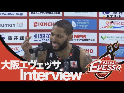 【大阪エヴェッサ】ディージェイ・ニュービル 試合後インタビュー | 2022-23 B1リーグ第20節 大阪エヴェッサ vs サンロッカーズ渋谷 Game1【あすリートチャンネル】