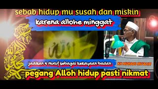 Belajar pegang Alloh , bagai mana cara nya ???    KH MUHADI MU'ALIM
