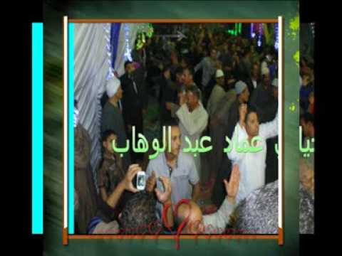 الشيخ رفعت عبد الحميد شريط كاست جديد الجزاء الثالث تحياتي عماد عبدالوهاب 2015تسجيلاتm3جديد2015 