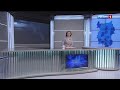 "Вести Омск", дневной эфир от 19 мая 2022 года