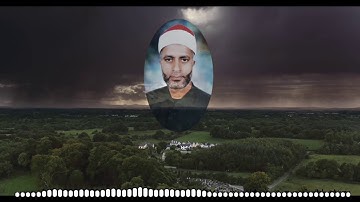 سوره القيامه بصوت القارئ الشيخ احمد عبد الرؤوف.