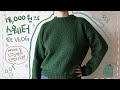 [18,000원으로 스웨터 뜨기, 어렵지 않아요!] $18 Knitting VLOG