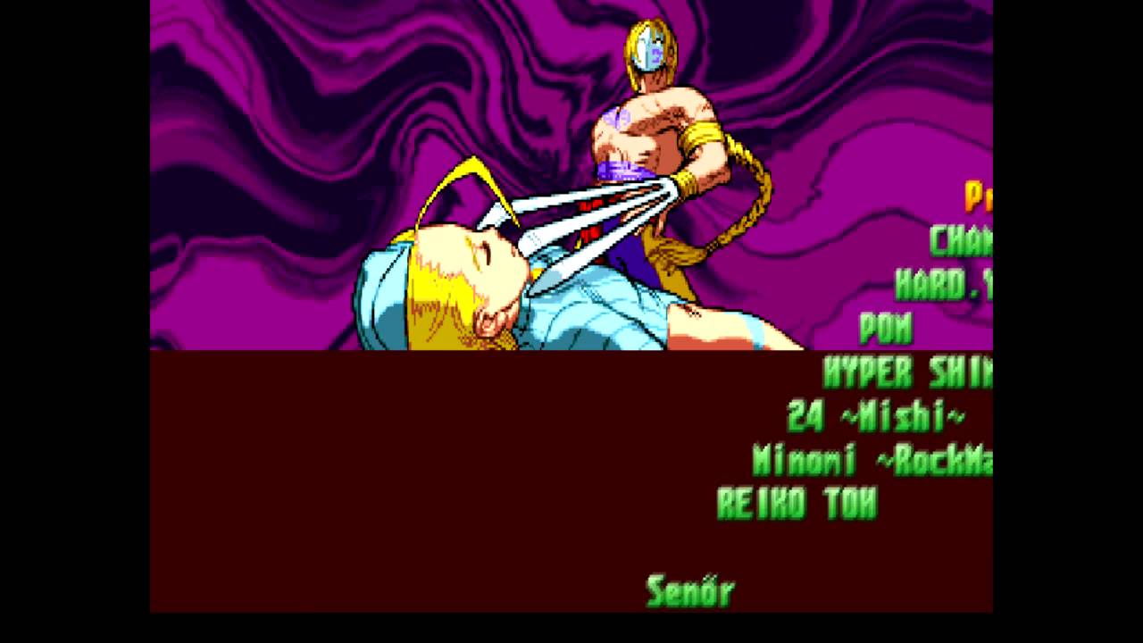 Ending for Street Fighter Alpha 3-Guy (Sony Playstation)