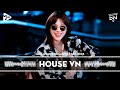 MIXTAPE 2024 VIỆT MIX - HOUSE LAK & DEEP HOUSE REMIX MỚI NHẤT - NHẠC TRẺ REMIX TIKTOK HAY NHẤT 2024