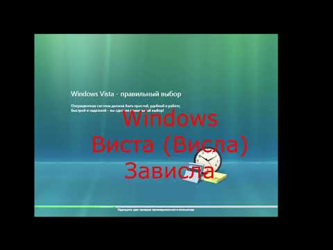 Видео: Обновление с Windows 98 до Windows 11