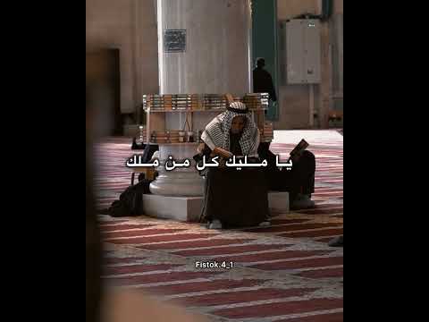 يا مليك كل من ملك سوريا لبنان فلسطين الأردن العراق    4000 ساعه