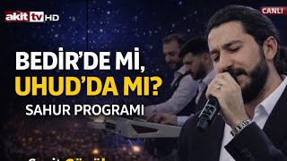 Seyit Gönülaçar - Bedirdemi Uhuttamı Ilahisi