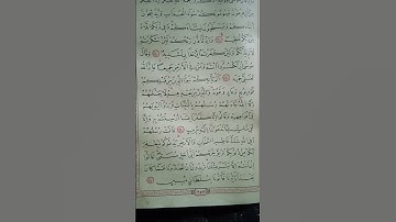 @اية مباركة من سورة (إبراهيم) اخي الفاضل تفكر بها