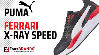 PUMA FERRARI X-RAY SPEED
