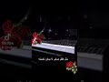 من يحب هده الاغنية بائعة الورد من يحب هده الاغنية بائعة الورد