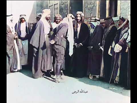 لحظه وصول الجاسوس البريطاني لورانس ولقائة الشيوخ العرب حيث أستقبله الامير فيصل 1916 1917م