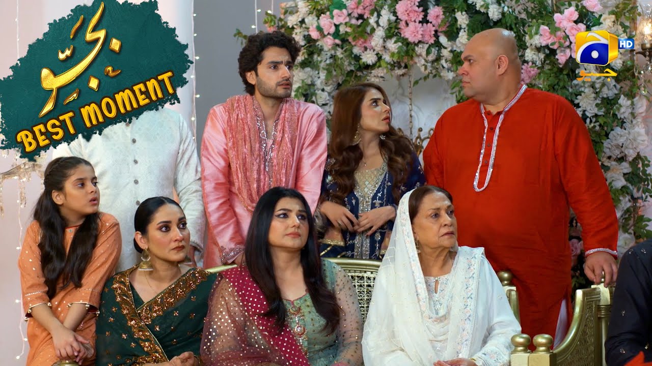 Bajjo Episode 57 Javeria Saud Suqaynah Khan Arez bajjo-episode-57-javeria-saud-suqaynah-khan-arez