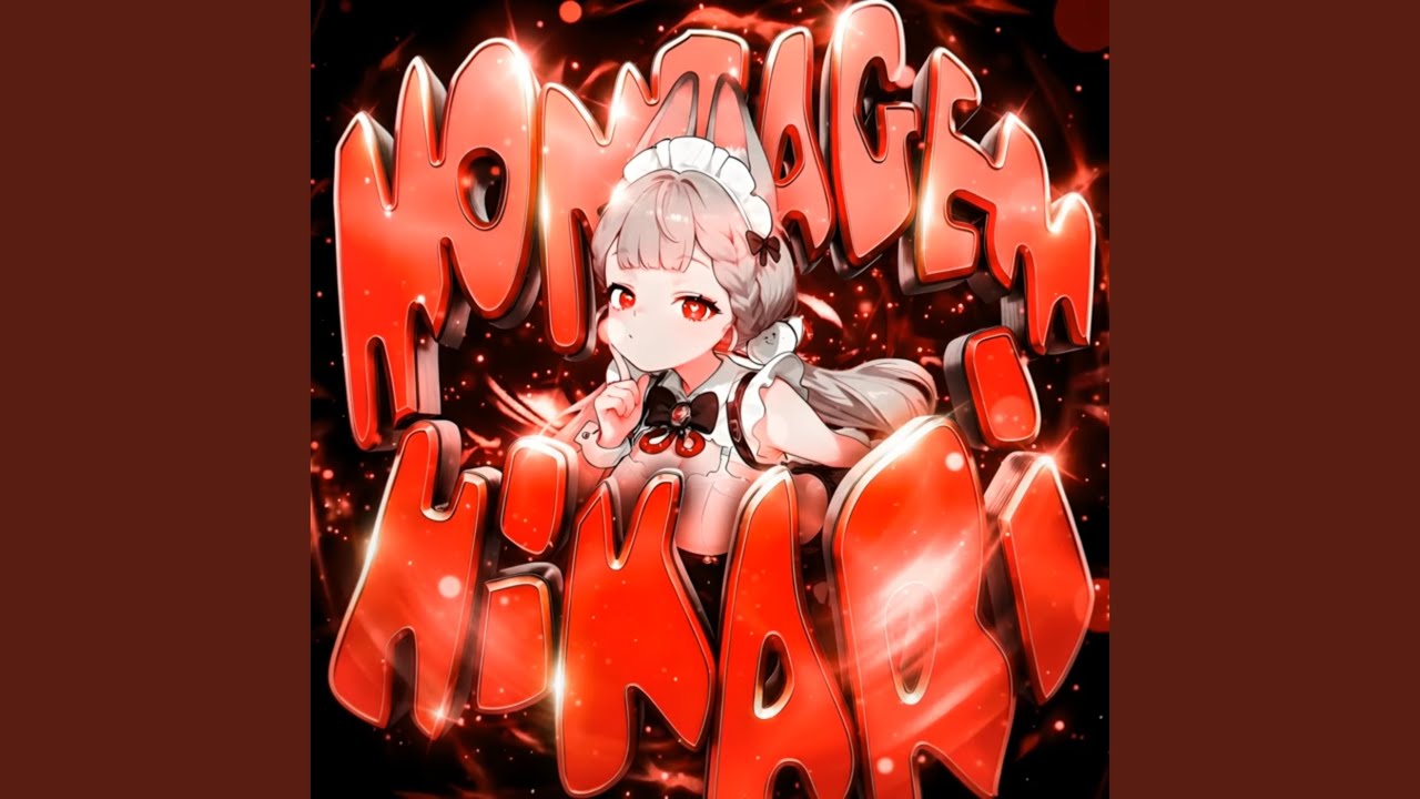 bellyjay montagem hikari 歌詞