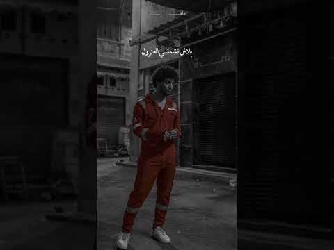 متشكر علي الكام يوم عمار حسني اخر عازف علي الارض بياع الورد بياع الشغف بياع كائبه