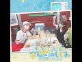 ep71. 青山さん DIGITAL SINGLE『あやめ色の夏に』実況!
