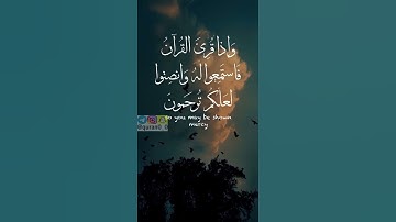 القارئ عبد الرحمن مسعد-سورة الاعراف♥♥