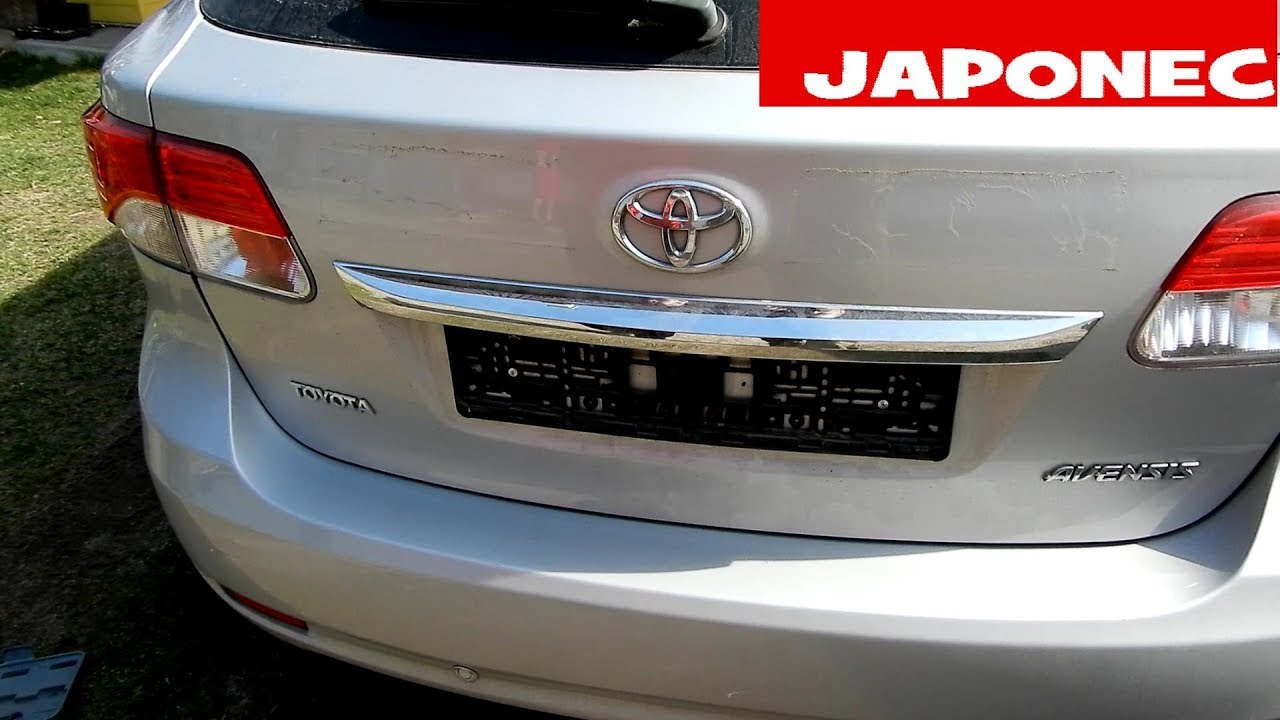 Toyota Avensis T27 license plate light change 