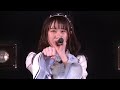 AKB48 Theater Airi Rissen Graduation Concert ～Memories of 1037  Days～〈 for JLOD live 〉