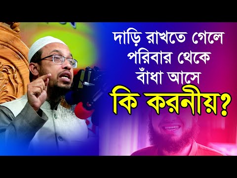 ভিডিও: প্রাচীন সভ্যতার উত্তরাধিকারের সংশোধন