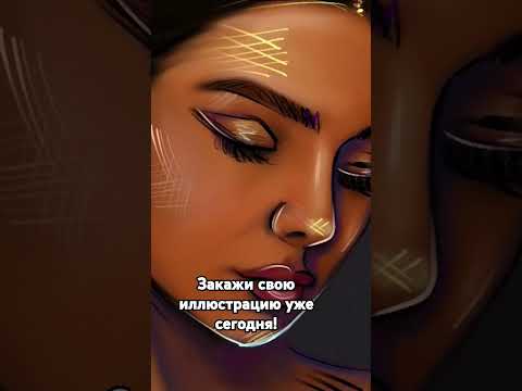 Хочешь так же?Рисую на заказ#artist#artwork#order#sale#painting#paint#рисунок#искусство#художник