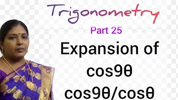 TRIGONOMETRY/COS 9θ/BSC/TNPSC/ENGINEERING MATHEMATICS/#KS UG MATHS