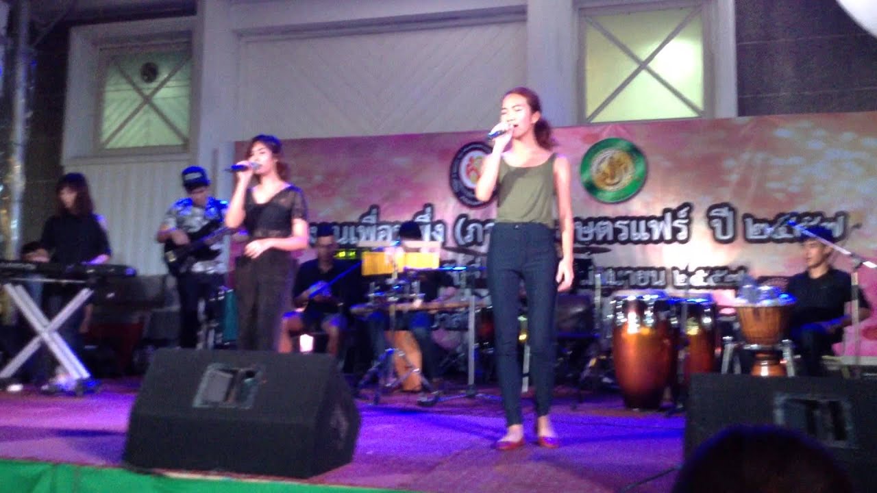 KU Acoustic - นาฬิกาเรือนเก่า